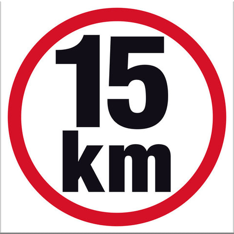 15 km Sign - Markit Graphics